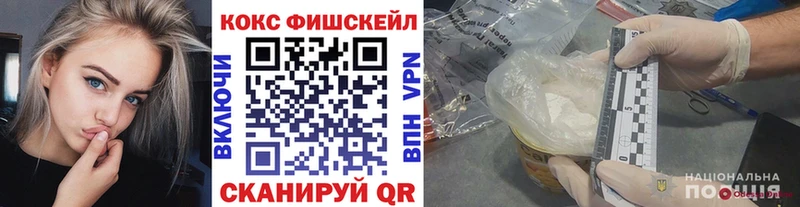 Купить Окуловка Кокаин Конопля Alpha PVP ГАШИШ МЕФ