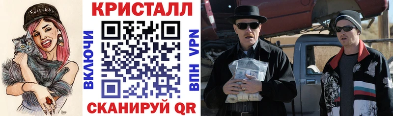как найти наркотики  Окуловка  Amphetamine 98% 