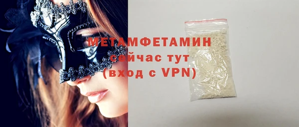 прущая мука Россошь