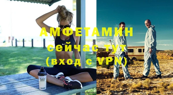 наркотики Богородск