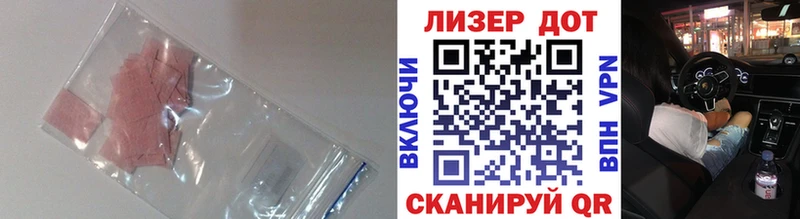 ЛСД экстази ecstasy  Окуловка 