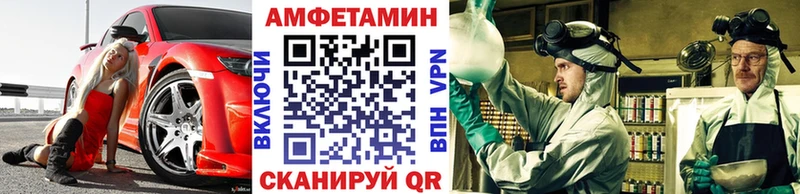 наркота  Окуловка  Первитин Methamphetamine 