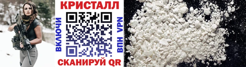 Первитин винт Окуловка