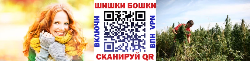 где найти наркотики Окуловка Бошки Шишки тримм